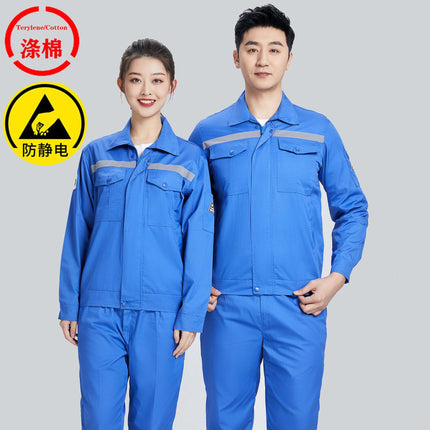 Summer thin anti-static overalls suit men's and women's long short sleeve gas station filling station gas petrochemical electricsuit
