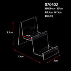 Phone rack 070402