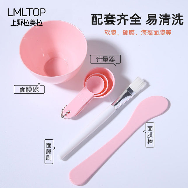 Lmltop DIY Facial Mask Bowl Tool Set Six-Piece Set Homemade Facial Mask Tool Bowl Stick Wholesale 9064
