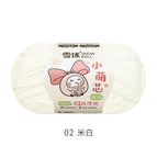 Little cute core 2#Off-white*/*2.5mm thickness*50g*about 135m*chenille wool