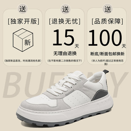 2024 Summer New Sports Shoes Men's Thick Sole Height Increased Breathable Casual Dad Shoes Fashionable Lightweight Soft Sole Board Shoes