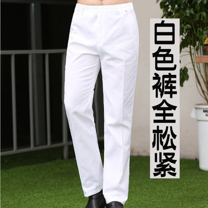 Wholesale Spot Hotel Restaurant Striped Chef Work Pants Elastic Band Elastic Black Waiter Overalls Customized