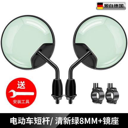 Electric Car Rearview Mirror battery car reflector scooter reversing short lever bicycle wide angle applicable to yadiaima