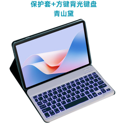 For Huawei MatePad 11.5 inch bluetooth keyboard protective cover BTKR-W00 keyboard 2024matepad