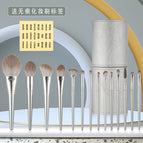 14 first-time cosmetic brush set brush barrel