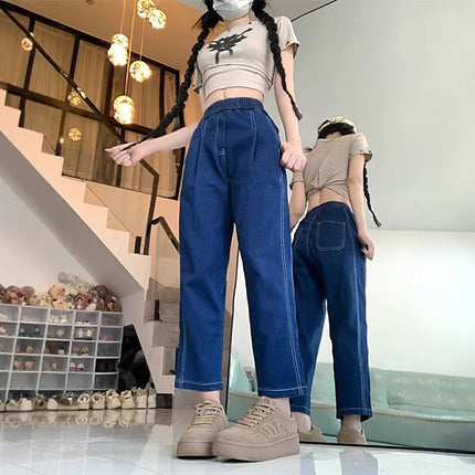 Pear-Shaped Figure Fat Girl Elastic Waist Straight Jeans Women's Summer Thin High-Waisted Large Size Harem Daddy Pants