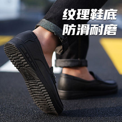 Short waterproof rain boots men's low wear-resistant non-slip oil-proof leather shoes thick bottom plastic kitchen work shoes work Chef