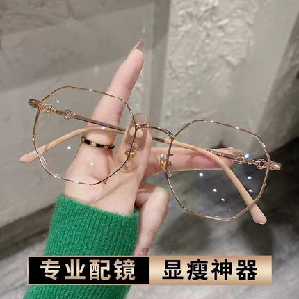 Photochromic Myopia Glasses for Women Can Be Equipped with Prescription Anti-Blue Light Eye Protection Plain Gold Wire Glasses Frame Korean Style Women's Glasses