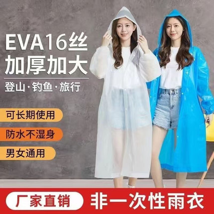 Eva Raincoat Thickeneded Full-Body All-In-One Portable Outdoor Raincoat for Men and Women, Reusable and Environmentally Friendly Material