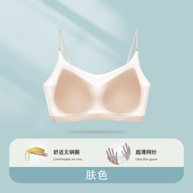 Summer Ultra-Thin Mesh Ice Silk Seamless Camisole Beauty Back Bra, Anti-Sagging Breathable Bra Vest Style