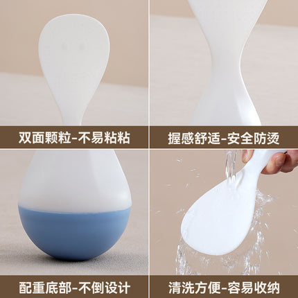 Roly-Poly Non-Stick Rice Spoon Can Stand up and Withstand High Temperatures for Household Kitchen Rice Cookers to Serve Rice and Rice Scoops