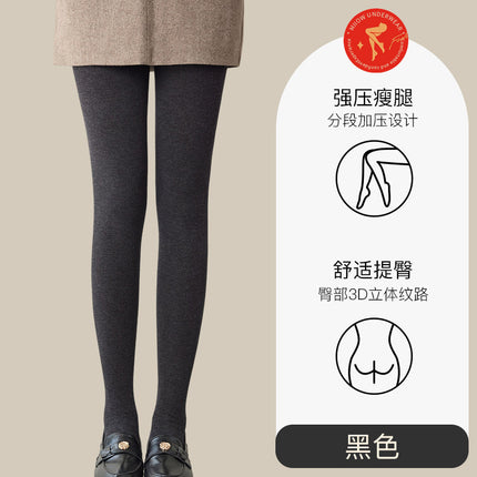 Women's Leggings Autumn and Winter 2025 New Warm Fleece Thick Black Thermal Pants Cotton Pants for Outdoor Wear Comfortable Pantyhose