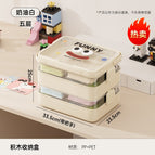 Building block storage box five layers-cream white