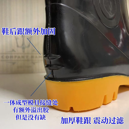 Men's High-Top Rain Boots with Cowhide Sole, Waterproof Pvc Injection Molded Work Boots, Essential for Summer