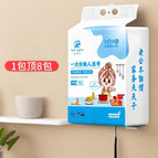 20*20 500g per pack [little spirit man]
