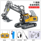 11-channel excavator [black gold version]