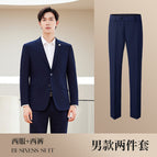 Navy men's suit + men's trousers / S