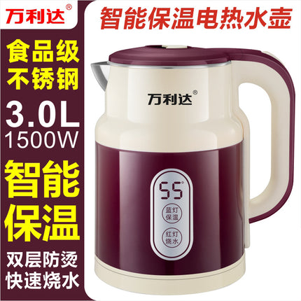 Zhengwanda Electric Kettle for Home Use, 304 Stainless Steel Insulated Kettle, Automatic Water Boiling Kettle, Dropshipping Available