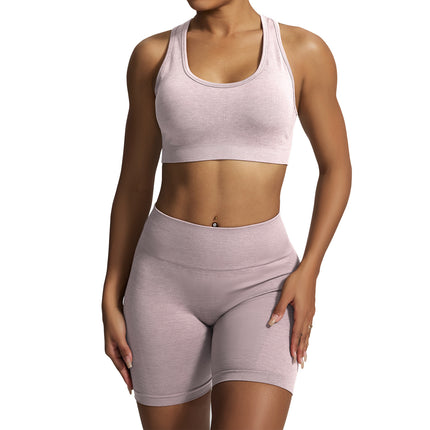 Amazon's New Soft Feel Beautiful Back Sports Bra Underwear Outer Wear Shockproof Running Fitness Clothing Yoga Bra