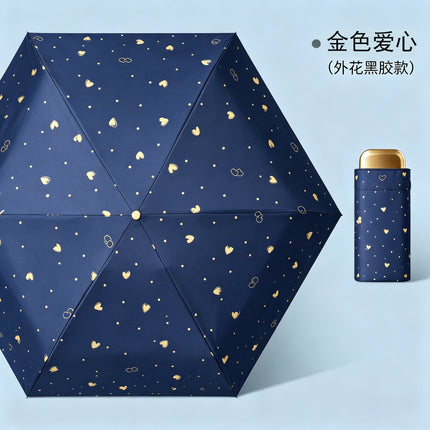 Sunny Umbrella Folding Ultra Light Small Flat Six-fold Umbrella Sun Protection Sunshade Sun Umbrella UV Protection Mini Pocket Umbrella