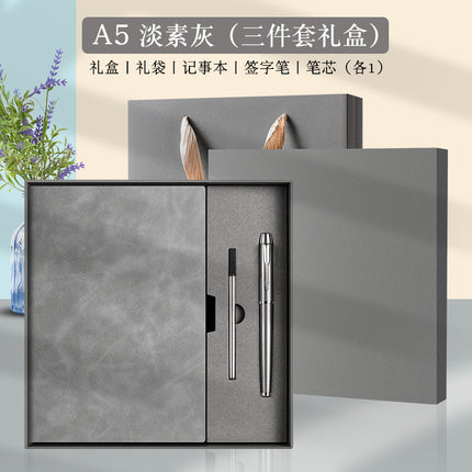 Enterprise logo simple high-quality leather high-end business buckle notebook office stationery suit in stock wholesale