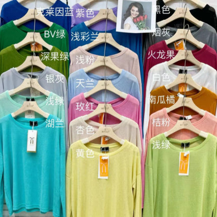 Wholesale T-Shirt for Women 2025 New Short-Sleeved Popular Summer Right Shoulder Ice Silk Mesh Top Slightly See-Through Facial Mask Bottoming Shirt