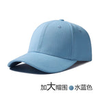 Aqua blue large head circumference 60-64 / Big head circumference 60-64