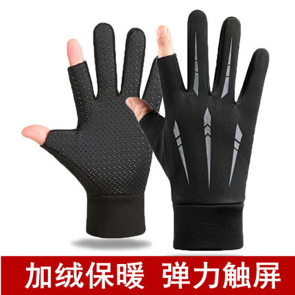 Touch Screen Warm Gloves with Five-Way Design for Autumn and Winter Men's Outdoor Sports Cycling Windproof Five-Claw Waterproof Winter Style