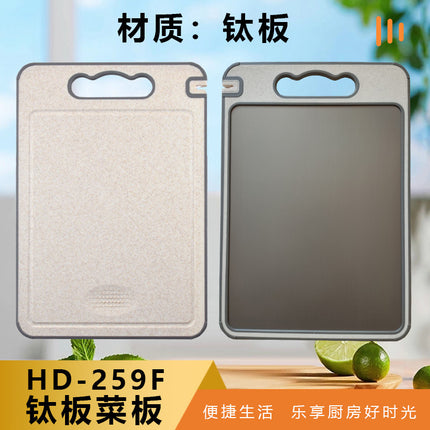New in stock Amazon Explosions 3D Pattern Stainless Steel Cutting Board Titanium Cutting Board 304 Double-sided Cutting Board