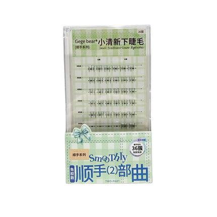 Gege Bear Inverted Glue-Free Lower Eyelashes Pussycat Dolls Natural Artificial Single Cluster Segmented Grafted False Eyelashes