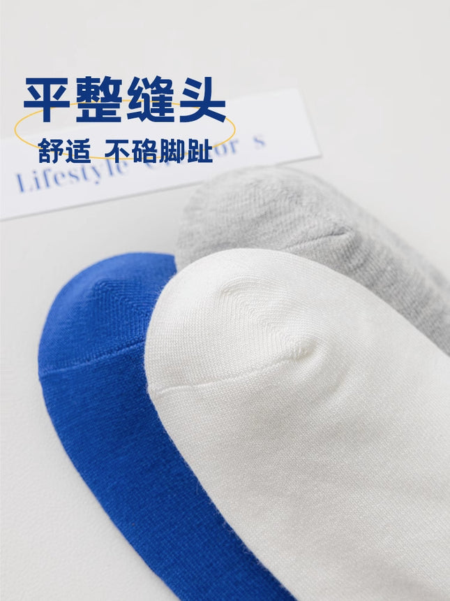 Zhuji men's socks stockings men's autumn and winter deodorant sweat-absorbent sports boys white summer tube socks ins tide