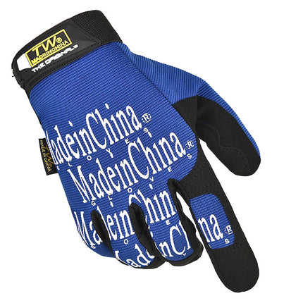 Seal Super Technician Tactical Long Finger Gloves Men's Military Fan Outdoor Mountaineering Cycling Sports Non-Slip Strong Wear-Resistant