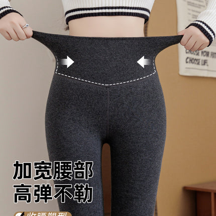 New Autumn and Winter Fleece-Lined Thick Cotton Ribbed Leggings, Gray Footed Warm Pants, High-Waisted Slimming Tights