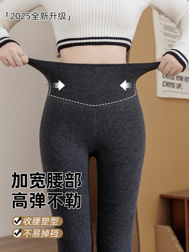 New Autumn and Winter Fleece-Lined Thick Cotton Ribbed Leggings, Gray Footed Warm Pants, High-Waisted Slimming Tights