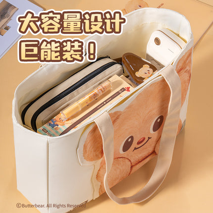 Deli HY604 Butter Bear Canvas Bag Large Crossbody Bag Shoulder Handbag Student Tutor Bag Book Bag