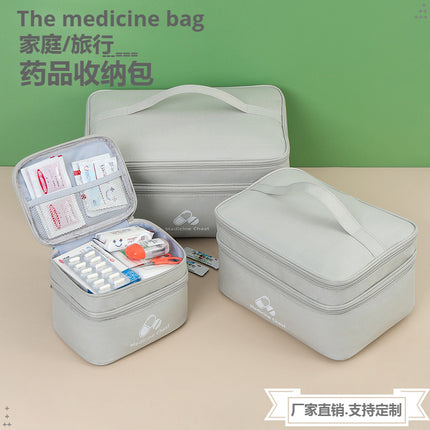 Double-layer Medical Bag Travel Portable First Aid Bag Household Medical Supplies Storage Box Epidemic Prevention Medicine Storage Bag