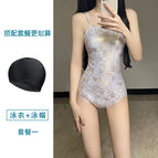 [package (1) white moonlight] (including swimming cap) / For wholesale, please take [one size fits all] ( 35-62.5kg )