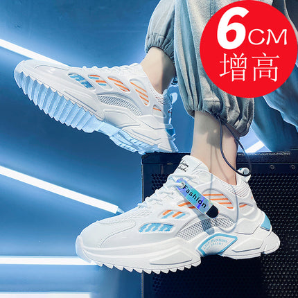 Autumn Jogging Shoes, Men's Trendy Shoes, Dad Shoes, Casual Shoes, Sports Shoes, Boys' Shoes, Men's Shoes, Winter Cotton Shoes