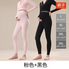 673 pants--pink+black / L【 < 1 >
