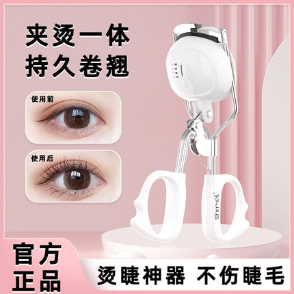 Flash beauty five-generation upgraded version of electric heating electric perm eyelash lasting setting curling 4 digital temperature control eyelash curler factory