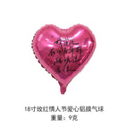 18inch rose red heart valentine's day double sided printing aluminum film 4