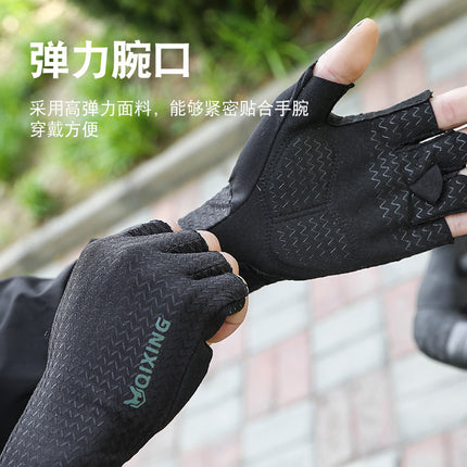 Cycling Gloves Half-Finger Women's Outdoor Bicycle Road Mountain Bike Non-Slip Cushioning Sports Breathable Wear-Resistant Men's