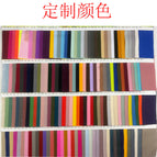 Customizable colors