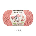 Little cute core 12#Begonia*/*2.5mm thickness*50g*about 135m*chenille wool