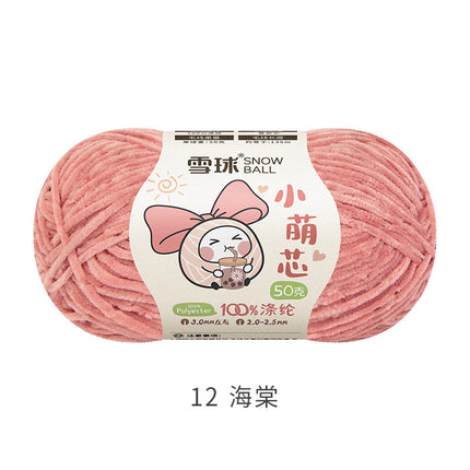 Snowball DIY Hand-Knitted Small Cute Core Chenille Fine Wool Ball Crochet Knitted Doll Bag Scarf Air-Conditioning Blanket