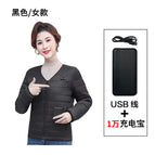 Female black single clothing + 15k v2.1a charging / L weight 115-135