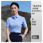 Women's light blue short sleeves / S