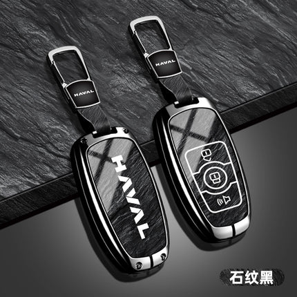 Suitable for Haval H6 Key Cover Third Generation National Trend Version Alloy Shell F7 Haval M6 Plus Big Dog Keychain H2