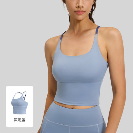 Juyitang High-Elastic Nude Sports Bra Women's Summer Yoga Bra with Breast Pads Fitness Vest Top Suspenders