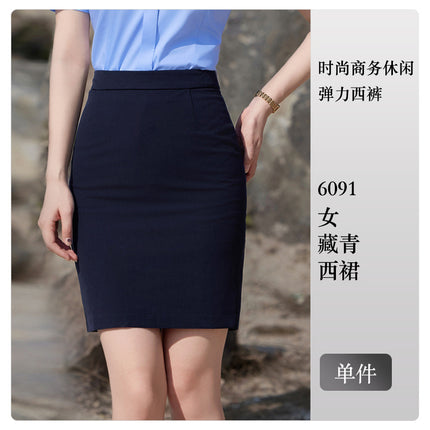 Blue Short-Sleeved Shirt for Women 4S Shop Work Clothes Professional Wear No-Iron Formal White Shirt Men and Women Same Style Business Workwear